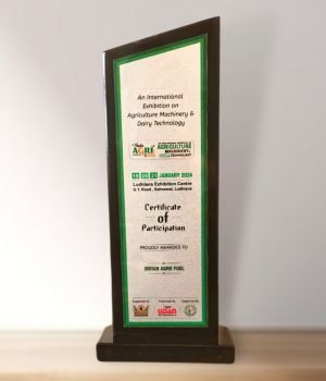 Agriculture Machinery Award